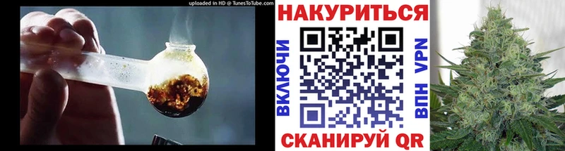 Сколько стоит Цивильск Cocaine  Псилоцибиновые грибы  Меф мяу мяу  ГАШ  Бошки Шишки 