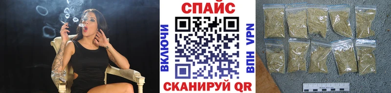 БУТИРАТ оксибутират  сколько стоит  kraken зеркало  Цивильск 
