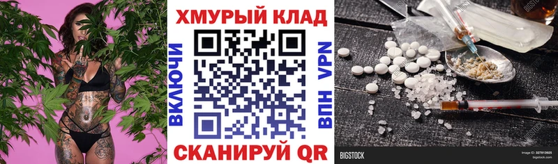 Героин Heroin  Цивильск 