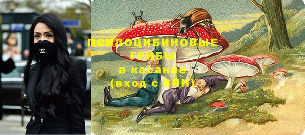 кокаин перу Белоозёрский