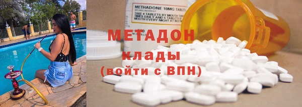 кокаин перу Белоозёрский