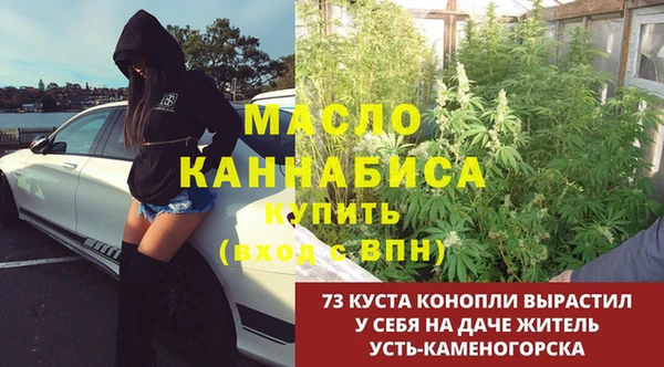 кокаин перу Белоозёрский