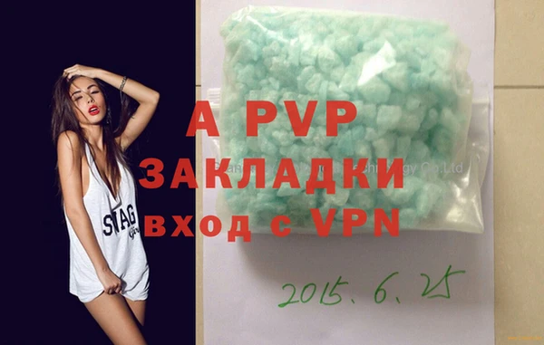 кокаин перу Белоозёрский