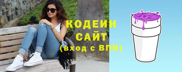 кокаин перу Белоозёрский