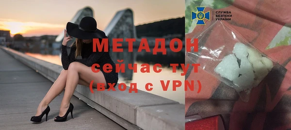 кокаин перу Белоозёрский