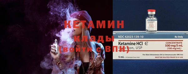 кокаин перу Белоозёрский