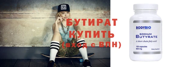 кокаин перу Белоозёрский