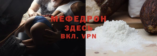 кокаин перу Белоозёрский