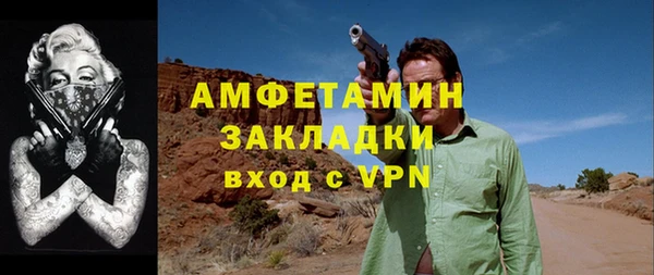 кокаин перу Белоозёрский