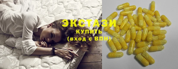 кокаин перу Белоозёрский