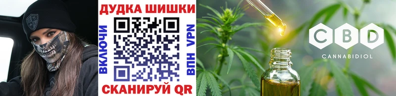 хочу Цивильск Каннабис ГИДРОПОН